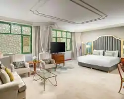 Madinah Hilton thumbnail